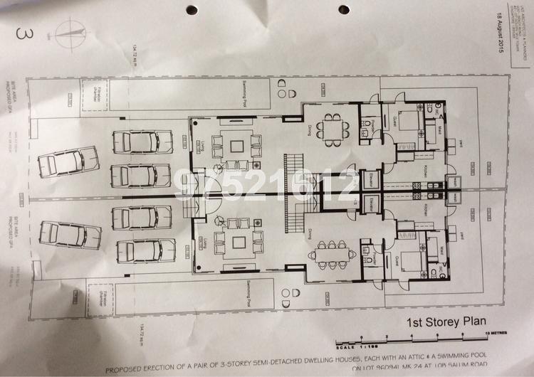 Sallim Road (D14), Semi-Detached #137210682